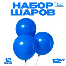 Latex ball 12 