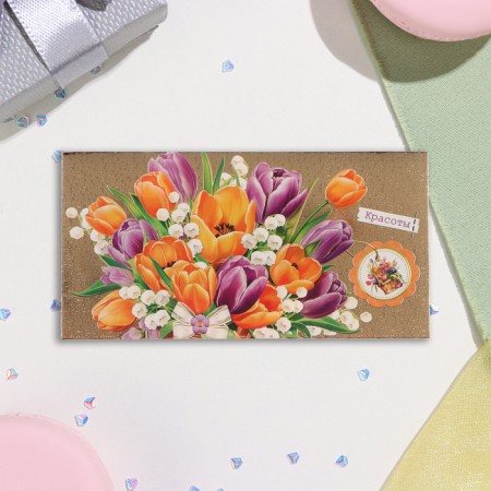 The envelope for the money "Beauty!" embossing, bouquet, 16.5x8.5 cm-1