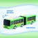 Bus "accordion", light and sound effects, works from batteries, mixtures