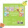 Book with stickers "Speech", 12 p.