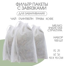 A bag for a park 10 x 15 cm, 100 pcs
