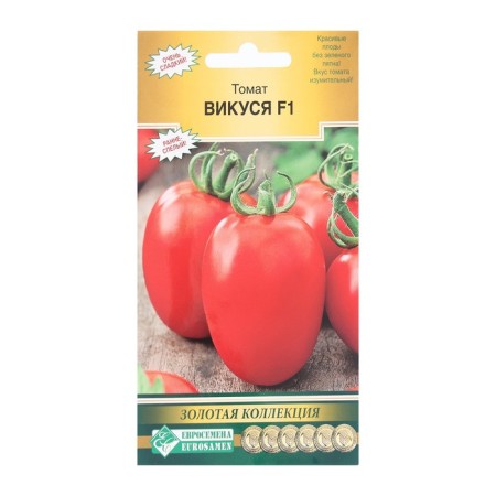 Seed tomato secure gunt Vikusus F1, 5 pcs