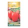 Seed tomato secure gunt Vikusus F1, 5 pcs