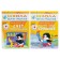 Full annual course from 4 to 5 years. 12 books with games and stickers. Denisova D., 180 p.