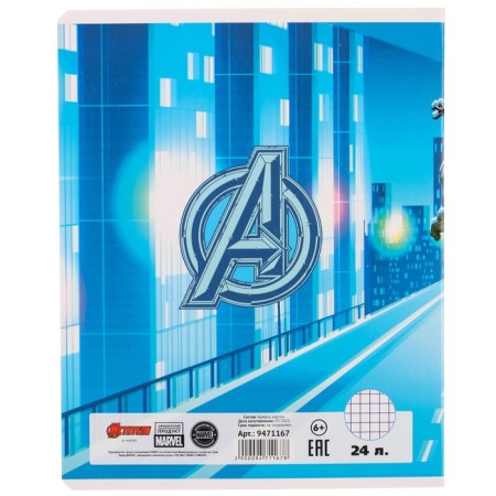 Notebook in a cage 24 sheets, 5 types of mix, cover coated paper, Avengers-3