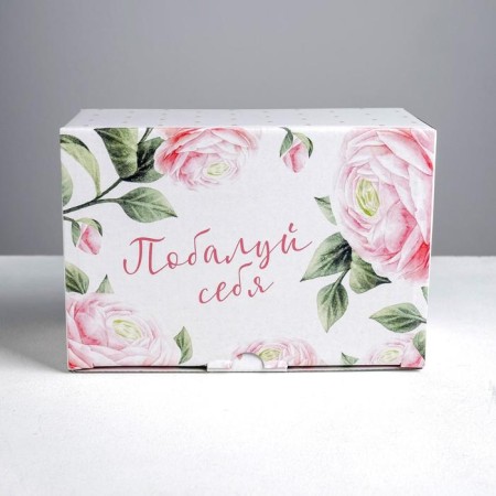 Box - Penal, Gift packaging, "Pick yourself up", 22 x 15 x 10 cm-2