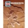 Fossils. Chronicle in stone. Baur M.