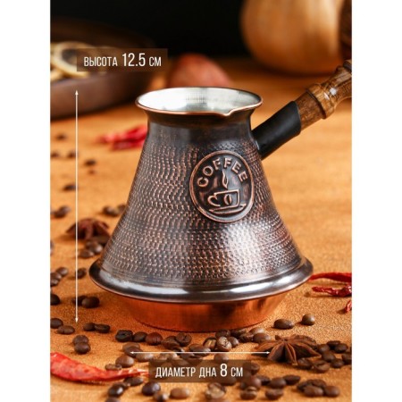 Turk for coffee "Armenian jezva", 620 ml, copper, bottom of the sand-2