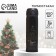 Thermos "miracles" black, 450 ml