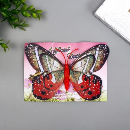 Magnet Plastic "Butterflies Double Wings" Harography and sparkle mix 10.5x15 cm-2