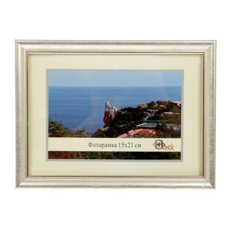 Photo frame 1017-2175 (15x21 cm) mix-1