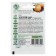 Golden Ball Repea Seeds Golden Ball, 0.2 g Series Hit X3