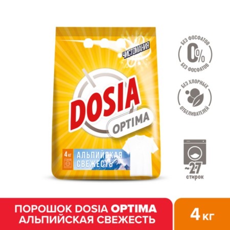 Dosia Optima Washing powder "Alpine freshness", automatic, 4 kg