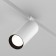 TREE TRECHNICAL TR032-2-20W4K-S-W, 20W, 19.3X15x21.2 cm, LED, 1910LM, 4000K, White Color