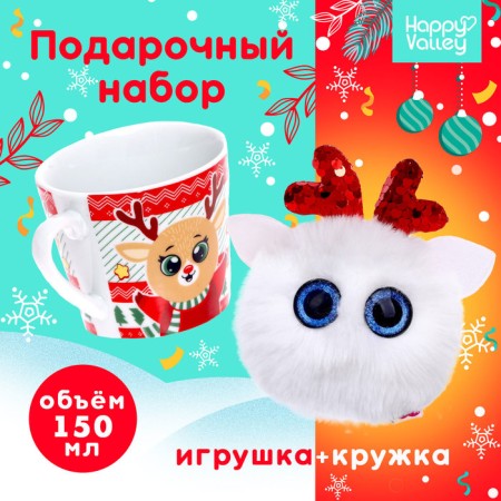 Gift set "Make a desire"