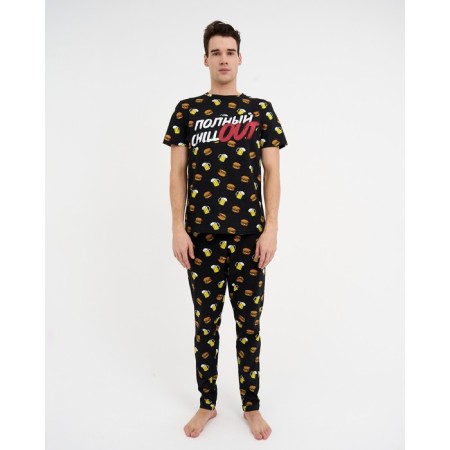 Pajama men's kaftan "full out" size 50