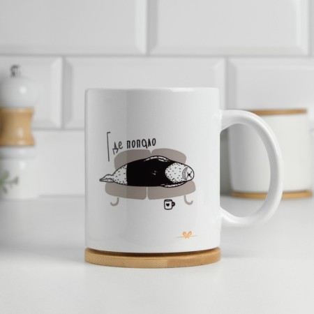 Sublimation mug "Do not lose heart anywhere", with application-3
