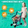 Product trigger "Shopping" with products, 41 items
