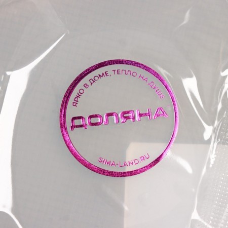 Silicone Mold Dolyana "Rectangle", 26 × 9.5 × 1.1 cm-3