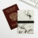 Set cover for passport and diary "Dream and act more"