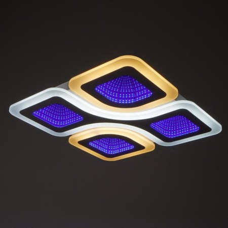 Causteen with PDU 10005/4 LED 180W 3000-6000K Dimmer with white light 50x50x10 cm Bayerlux-4