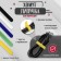 Velcro screed for wires 150x10x1.5 mm tundra, yellow color, 10 pcs.