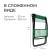 Folding chair, 38.5x36.5x64.5 cm, tropical leaves