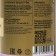 Indol "Premium Plus TetraLab", 60 capsules of 300 mg