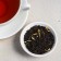 Black tea "Happy Birthday", bergamot and petals of Vasilka, 20 g.