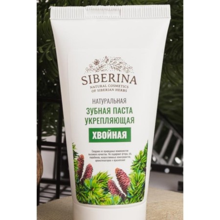 Natural toothpaste strengthening "coniferous", 50 ml-2