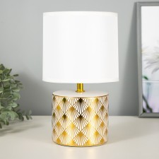 Birgit table lamp E14 40W white-gold 15x15x27 cm Risalux