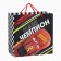 Package gift craft "You are the best!" 22x22x11 cm, cars