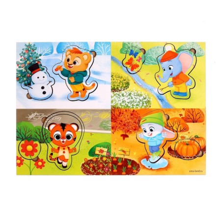 Puzzle with applications "Seasons"-1