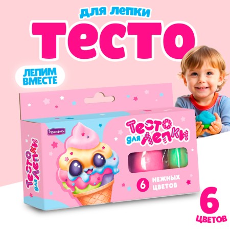 Modeling dough, in a box of 6 colors, 25 g, delicate colors
