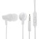 Headphones Borofone BM61 Wanderer, vacuum, microphone, jack 3.5 mm, cable 1.2 m, white