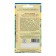 Seeds of vegetable beans "Sax without fiber 615", 5 g