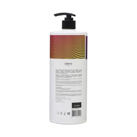 CLERO Professional hair shampoo "for dyed hair", 1 liter-1