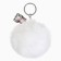 New Year keychain, for keys, fluffy "New Year: heat inside" 9 x 12 cm