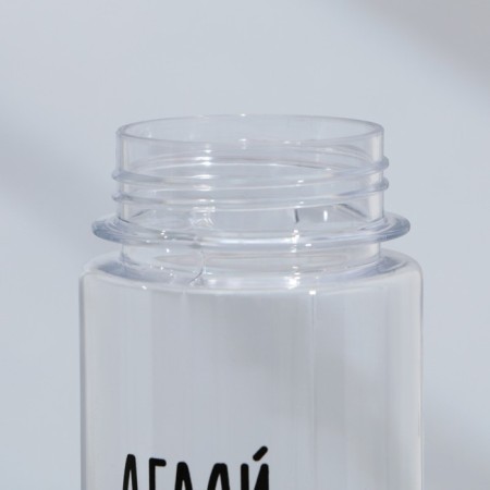 Avococedio water bottle, 500 ml-4