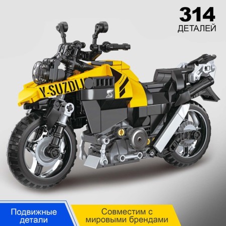 Constructor Moto "Sports Motorcycle", 314 details