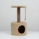 House for cats with a claw of a round, jute, 35 x 35 x 64 cm, beige