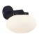 Sconces st. SL1503.401.01. Modica. 1x40 W, E27, 25x25 cm, black color