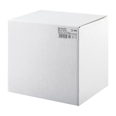 Lamp Garden era E27, IP44, 40W, 164x192x223 mm, black-6
