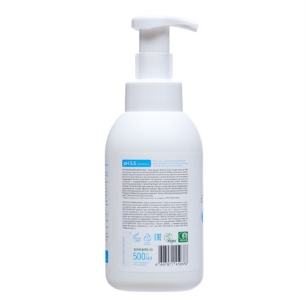 Lapal-peen for children, Synergetic "Vanilla Coconut", hypoallergenic, 500 ml-2