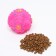 Crooking ball for dogs, hard, 7.5 cm, pink