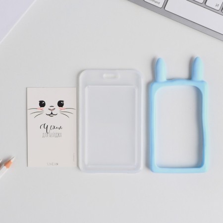 Case for passing, with ears "Bunny", 11.5 x 7.5 cm-4