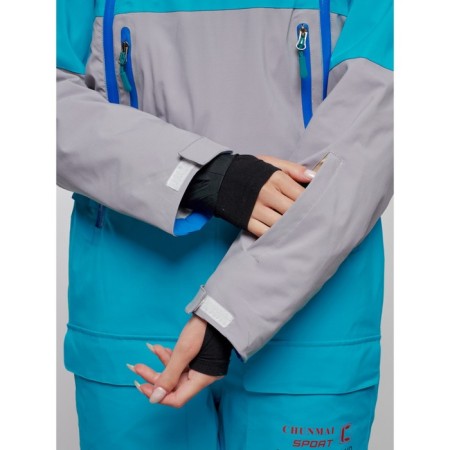 Academician skiing female winter, size 44-11