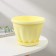 Pot for flowers with the Podon "Noble", 1 l, d = 14 cm, yellow color