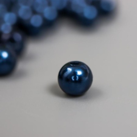 Beads for creativity plastic "sapphire" set 200 pcs d = 0.6 cm-2