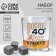 Gift set for whiskey with stones of 4 pcs “to relieve stress”.
